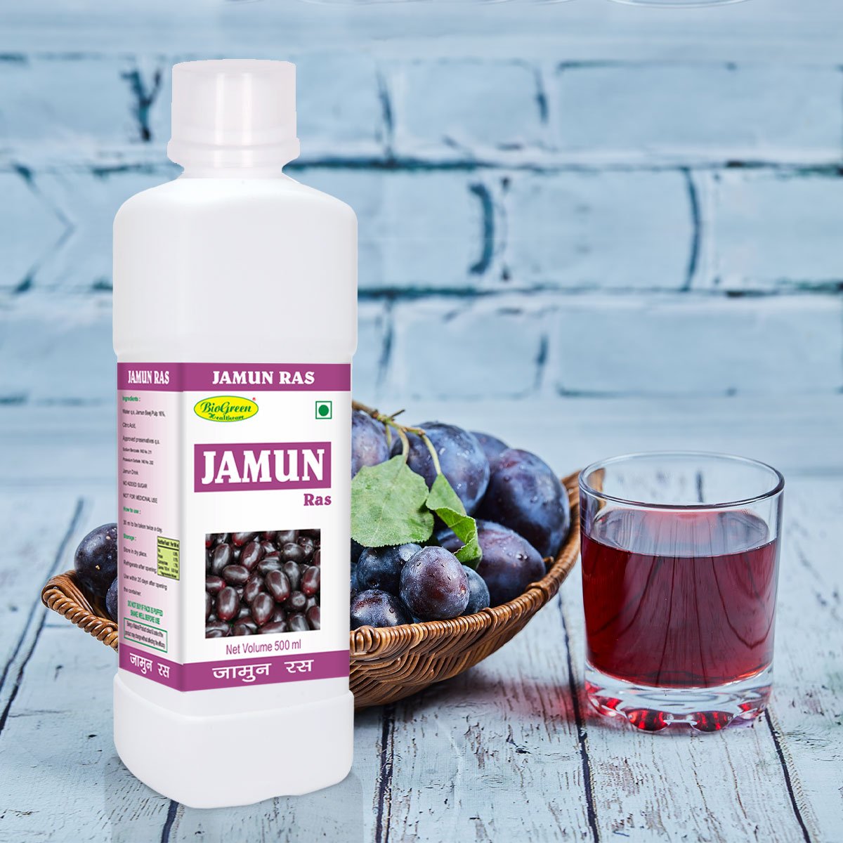 Jamun Ras
